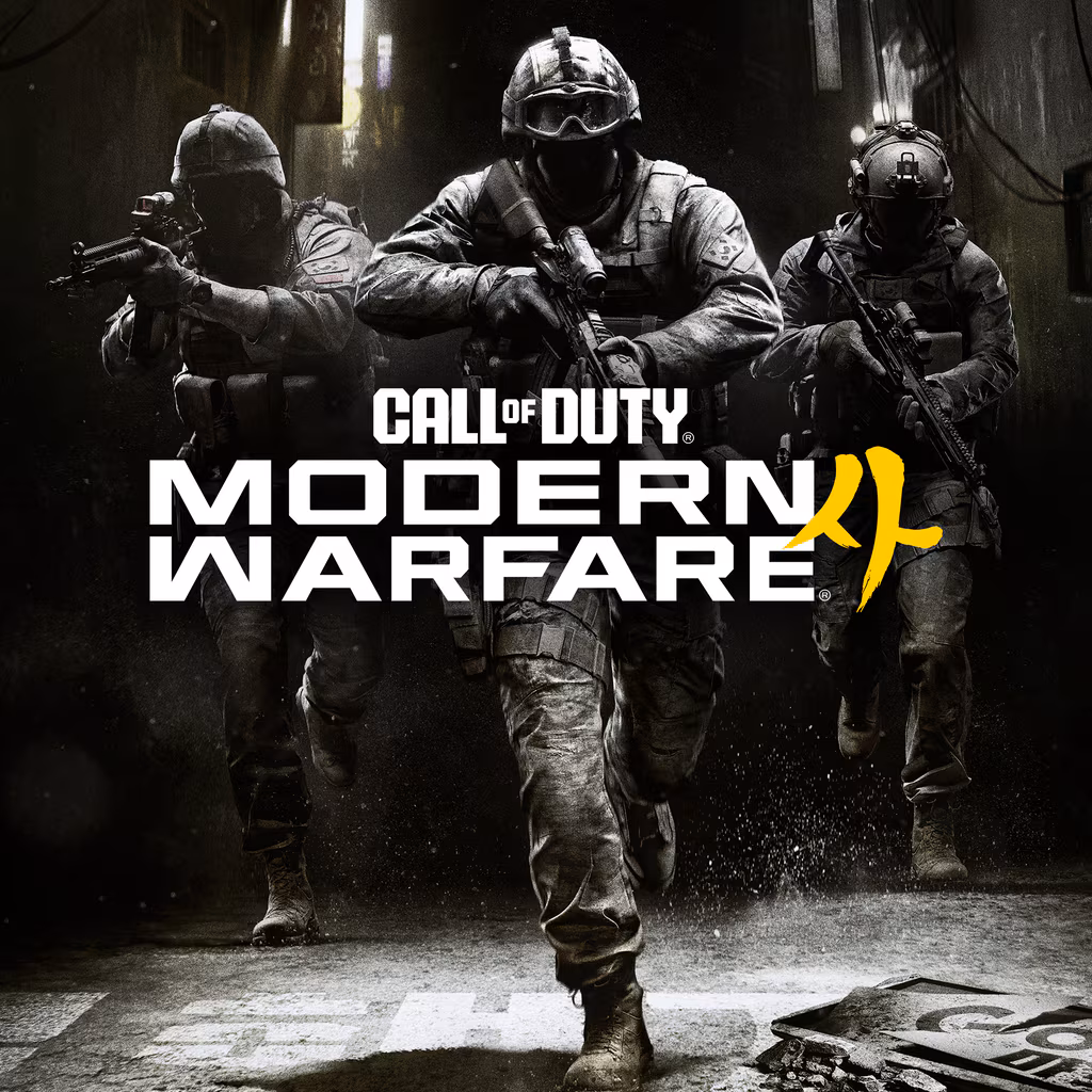 Box art of Call of Duty: Modern Warfare 4
